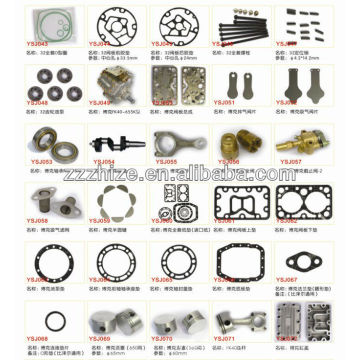 Compresor del acondicionador de aire Piezas como pistón, kits de reparación, válvula, embrague, cojinete, etc.